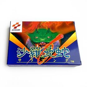 SALAMANDER Life Force - Empty box replacement spare case, Famicom game Konami