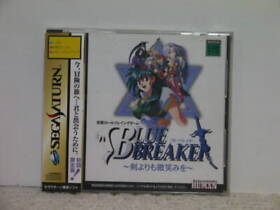 Ss Blue Breaker Smile Than Sword With Obi Breaker/Sega Saturn Sega