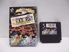GANBARE GOEMON GAIDEN KIETA KISERU -- Can save. Box Famicom NES Japan game 10697