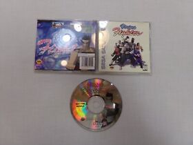 Virtua Fighter Sega Saturn - Nice Disc - Free Shipping
