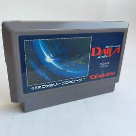 Daiva - Imperial Of Nirsartia Toshiba EMI pre-owned Famicom NES
