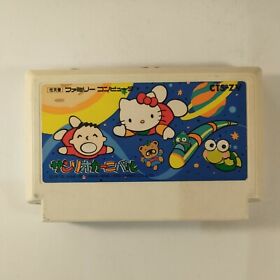 Sanrio Carnival (Nintendo Famicom FC NES, 1990) Japan Import