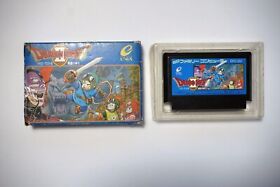 Famicom Dragon Quest 2 boxed Japan FC game
