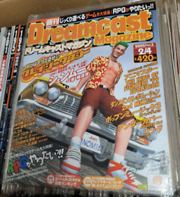 Dreamcast Magazine Vol. 3 (Feb 4, 2000) Brand New Japan Import Magazine
