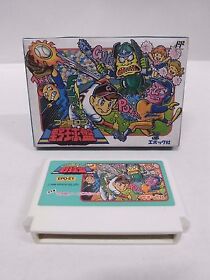 Famicom YAKYUBAN Yakyu Ban -- Famicom, NES. Japan game. Work fully. 10666