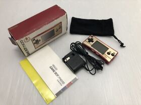 Nintendo Gameboy Micro Famicom Model 20Th Box Console Charger Japanese
