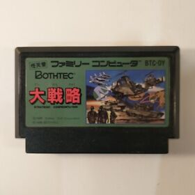 Daisenryaku (Nintendo Famicom FC NES, 1988) Japan Import
