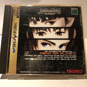 Dead or Alive Sega Saturn SS Japan NTSC-J
