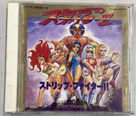 PC-Engine Hu Card Strip Fighter II  GAMES EXPRESS 1994 Japanese From JAPAN