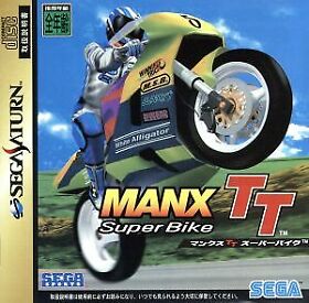 Manx TT Super Bike SEGA SATURN Japan Version