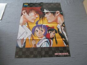 >> THE KING OF FIGHTERS'97 97 NEO GEO FREAK SNK B2 SIZE POSTER! <<