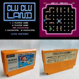 Clu Clu Land pre-owned Nintendo Famicom NES Tested