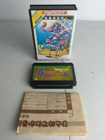 Dokuganryu Masamune NAMCOT Nintendo FC Famicom US Seller 