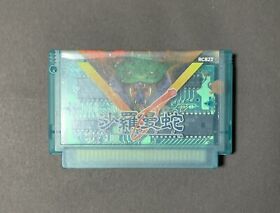 Famicom salamander cartridge only Nintendo FC from Japan