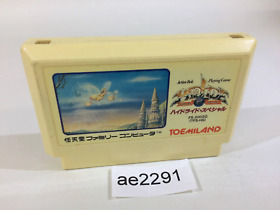 ae2291 Hydlide Special NES Famicom Japan