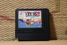 Ganbare Goemon Gaiden 2 Tenka no Zaihou Japan Nintendo Famicom FC NES VG!