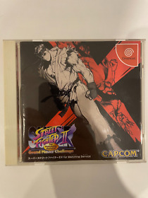 Super Street Fighter 2X IIX for Matching Service 2 Turbo Sega Dreamcast NTSC-J
