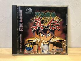 Hudson Soft 1995 Tengai Makyo Shinden Neo Geo CD Japanese Retro Game Used Japan 