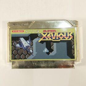Super Xevious Gump no Nazo (Nintendo Famicom FC NES, 1986) Japan Import