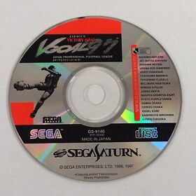Japanese Sega Saturn J. League Victory Goal '97 Disc Only Japan Import US Seller