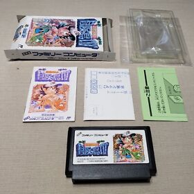 Takahashi Meijin no Bouken Jima IV Nintendo Famicom US Seller Authentic Tested