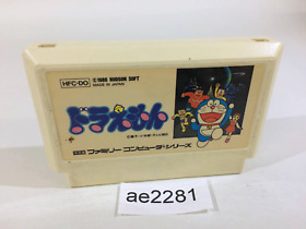 ae2281 Doraemon NES Famicom Japan