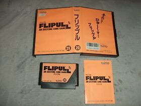FLIPULL With Box Nintendo Family computer FC NES 6