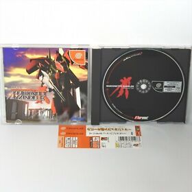 Dreamcast MARIONETTE HANDLER Spine * Sega dc