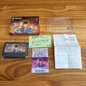 Famicom Double Dragon 3 The Rosetta Stone III Japan FC Action Adventure Game