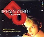 Enemy Zero/Sega Saturn