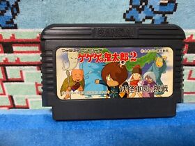 GeGeGe no Kitaro 2 Youkai Gundan no Chousen Famicom Japan NTSC-J Bandai