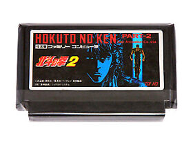 Hokuto no Ken 2 FC Famicom Nintendo Japan