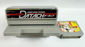 DRAGONBALL Z DATACH Famicom Cartridge Only Nintendo NES JAPAN TORIYAMA AKIRA
