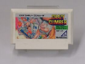 Crazy Climber Cartridge ONLY [Famicom Japanese version]