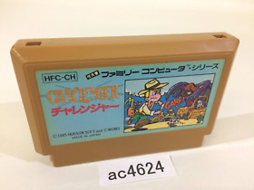 ac4624 Challenger NES Famicom Japan