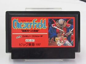 Chester Field Ankoku Shin e no Chousen Cartridge ONLY [Famicom JP ver]