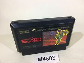 af4803 Star Soldier NES Famicom Japan