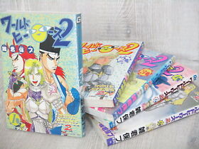WORLD HEROES 2 Manga Comic Complete Set 1-5 ZAKKUN POPPU Pop Neo Geo AES Book SI