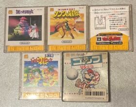 Famicom Disc System Lot of 5 Japan NTSC-J THE LEGEND OF ZELDA mario golf Used