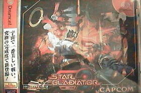 USED Dreamcast Star Gladiator 2 Nightmare Of Bilstein 54769 JAPAN IMPORT