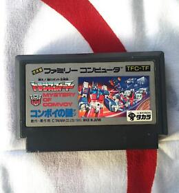 (Cartridge Only) Nintendo Famicom Transformers Convoy Mystery Japan Game