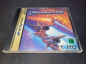 Layer Section Sega Saturn Japan Import MINT condition COMPLETE!