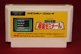 Tamura Koushou Mahjong Seminar (Nintendo Famicom, 1990) Authentic Game Cartridge