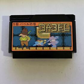 Tower of Babel - Nintendo Famicom NES NTSC-J Japan 1986