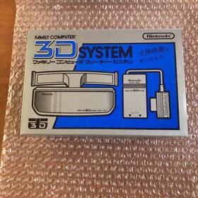 Nintendo Family Computer 3D System 1987 Famicom NES Japanese Console New Japan