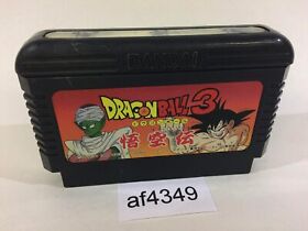 af4349 Dragon Ball 3 NES Famicom Japan