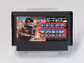 Great Tank Iron Tank The Invasion of Normandy Cartridge ONLY [Famicom JP ver]