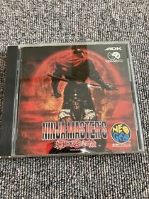 Ninja Master's Haoh-Ninpo-Cho | SNK Neo Geo CD