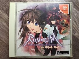 Run=Dim as Black Soul Sega Dreamcast (Idea Factory) STR/RPG