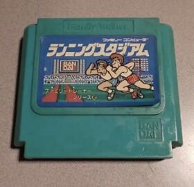 Famicom Running Stadium - Nintendo FC Japan Software for Family Trainer